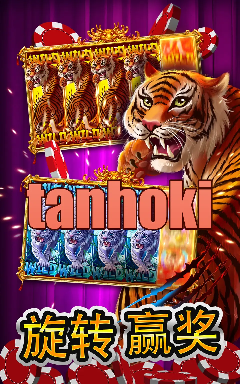 tanhoki Tangkapan Layar - APK Resmi